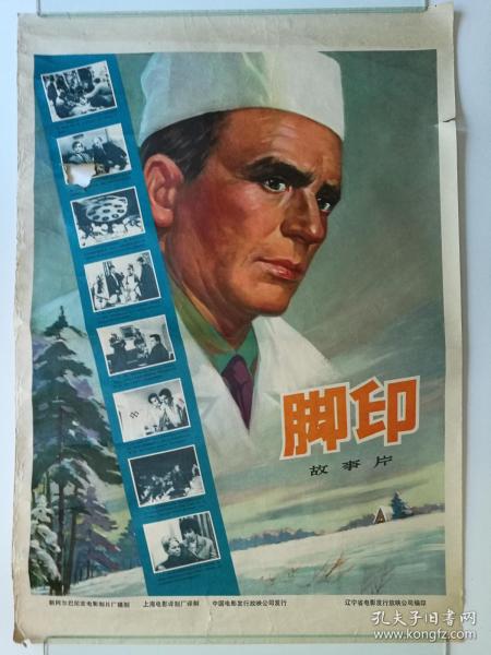 助理医生资格证哪里可以做